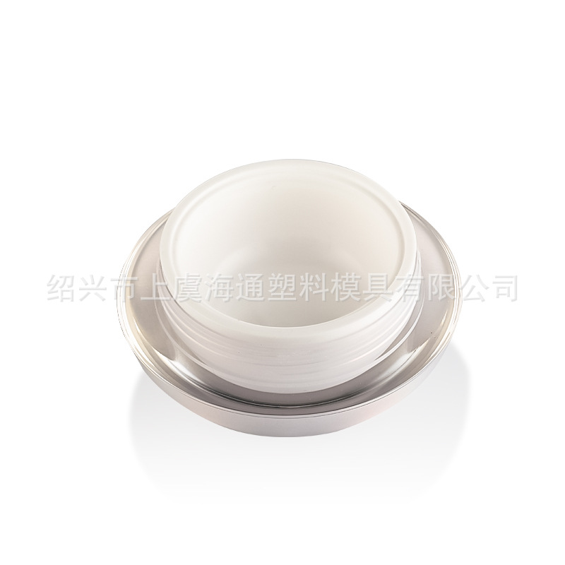 绍兴市上虞海通塑料模具有限公司