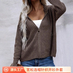 跨境外贸欧美新款衣服秋季女秋冬连帽开衫针织华夫格卫衣上衣百搭