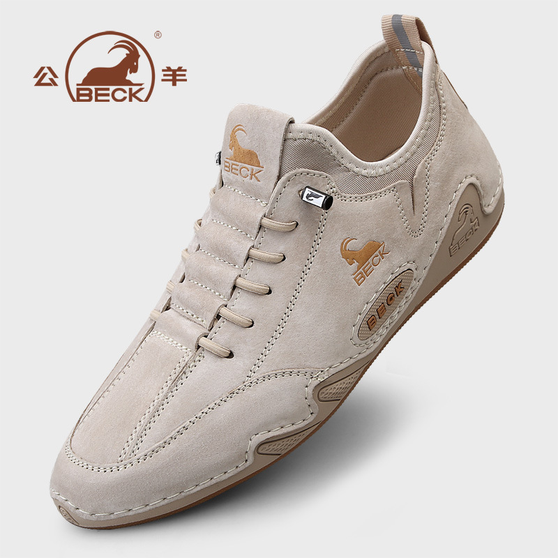 公羊男鞋爆款夏季透气男士运动休闲鞋真皮软面跑步鞋单鞋子男