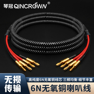 �ٹ� hifi������Ⱦ�6N�o���~���~�����������㽶�^Y��ᘲ��B�Ӿ�