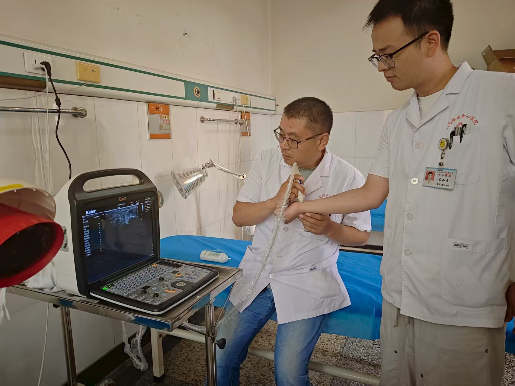 5e01e7f86faf066a975db75fc22c60