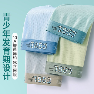 �������к���ѝ�ļ����z͸��W�װl����12��15�q�W���п��ѝ