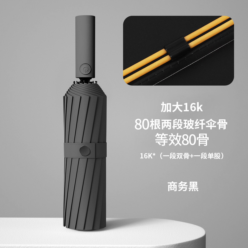 Automático tres plegables paraguas plegables paraguas de negocios para hombres y mujeres sol y lluvia regalos impresión logotipo paraguas publicidad paraguas