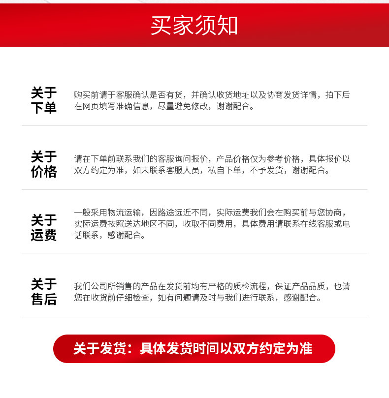 祥富--紫铜带_14.jpg
