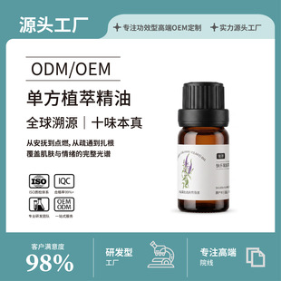 �η�����ʮ�Nֲ�� ʮ�N����һ�μ�Ч һƿ��һ��