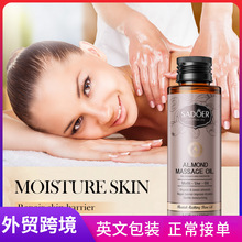 ȫӢ��SADOER�������ͻ��A��Ħ�� �̝����w���w���Ϳ羳���Q���l