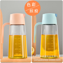 批发家用自动开合控油壶防漏大容量酱油醋玻璃调味瓶厨房用品礼品