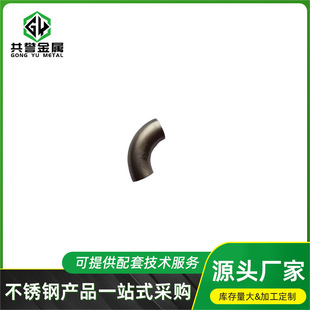 304���P䓹��I��ĥ���^�Lɰ��ϴ��Ӻ��׼��90��Ҏ��ȫ�F؛ֱ�l