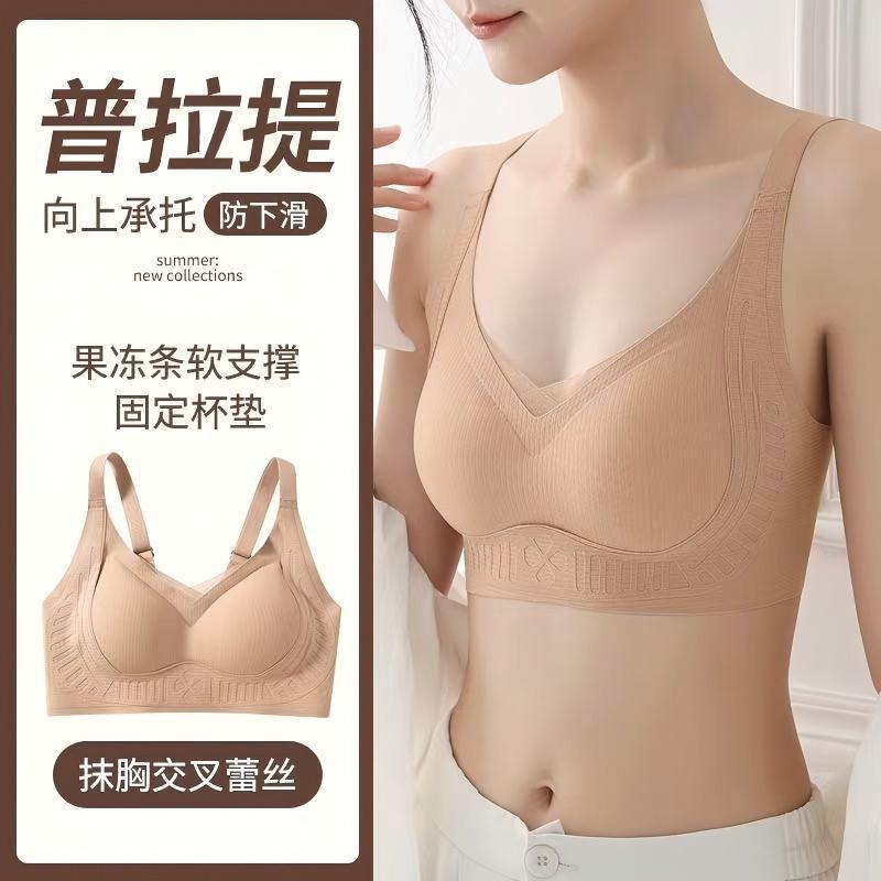 Underwear for Women with Large Breasts, Minimizing and Gathering, Thin Style Without Underwire, Adjustable Side Support, Anti-Sagging Bra, Ultra-Soft Underwear for Women with Large Breasts, Minimizing and Gathering, Thin Style Without Underwire, Adjustable Side Support, Anti-Sagging Bra, Ultra-Soft