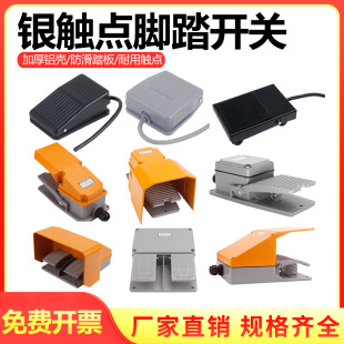 �_̤�_�PEKW-B�_��ʽS-1�c���C�_������������220v�_̤���_�P����