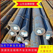 רҵԲ�̾��и�ʵ�İ� 20CrNi3Բ�ְ� 30CrNi3Բ��18Cr2Ni4WAԲ��