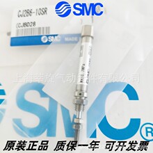 SMC��׼���CDJ2D CJ2D10-5/10/20/25/30/40/50/60/75/100Z-B-A