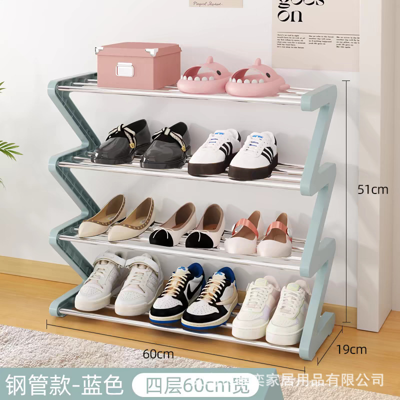 创意Z型鞋架子跨境爆款简易家用鞋子收纳神器宿舍多层组装鞋架|undefined