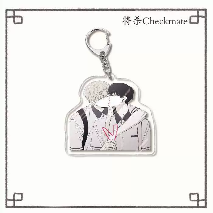 Acrylic Keychain Double-Sided Pendant, 6 cm, Anime-Style Two-Dimensional Gift