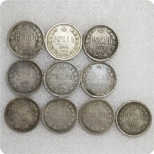 ����˹ 1867,1868,1869-1874,1875,1876 RUSSIA 1 �¹Ÿ�����Ԫ