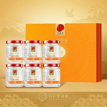 北京同仁堂造养青年即食燕窝礼盒70g*6瓶低糖燕窝低糖0脂肪