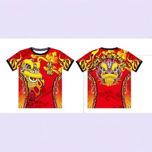 �ٸ���{T�����{�����ӡ�ַ�꠷��A�I�����Ѫ{���ݷ��b��ʿ�¿�