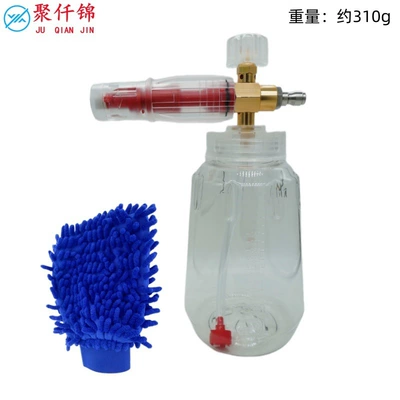 High pressure car wash water gun Foam Pot Upgraded Version Transparent - k-type-b-type-transparent-foam-pot-red-1-blue-glove