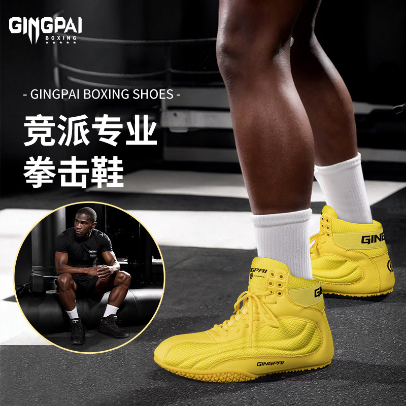 Boxing Shoes, Professional Men's and Women's Adult Sanda Fighting Shoes, Kidsren's Wrestling Shoes, High-Top Indoor Fitness Training Shoes