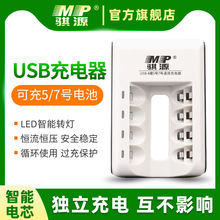 �¿�USB�Ĳ�5̖AA7̖AAA懚���k�����������������D��CE�J�C