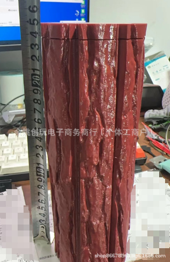 O1CN01xV4jys1QLjIZYF9SC_!!2217651891960-0-cib.jpg?__r__=1731488781017