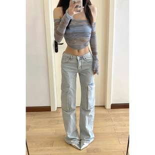 Tie-dyed Mesh Long-sleeved T-shirt Women's Autumn Thin Design Niche Slim-fit Slimming Sweet Cool Spice Girl Sunscreen Top