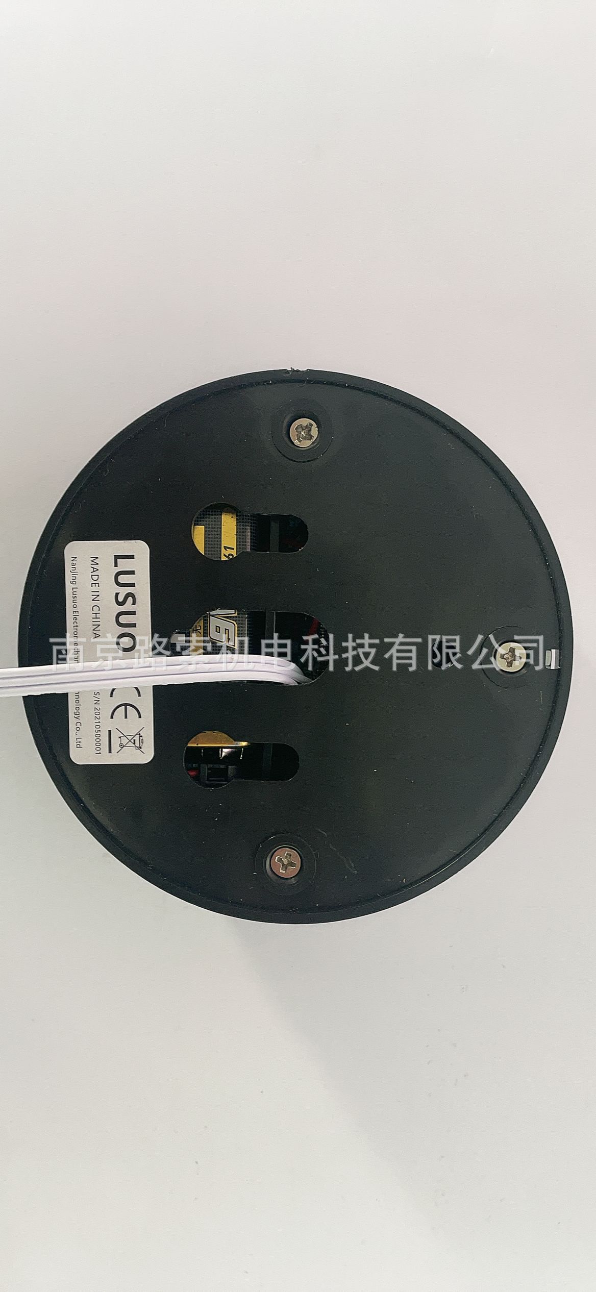 QQ图片20211115143357