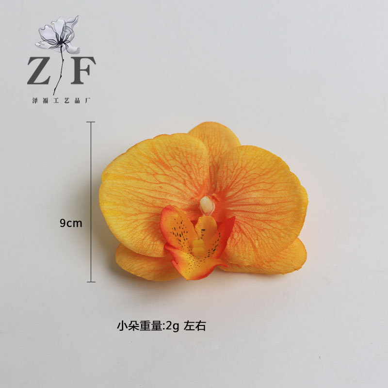 越境シミュレーション胡蝶蘭花頭diy9cm紫造花胡蝶蘭花弁白12cm胡蝶蘭花弁|undefined