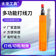 p^򾀵 Q WjԒ侀ܴ򾀹ģKQ