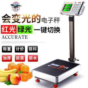 Dahongying Digital Scale Commercial Bench Scale Weighing Digital Weighing Bench Scale Selling Vegetables Household Precision 300 Stainless Steel Precision