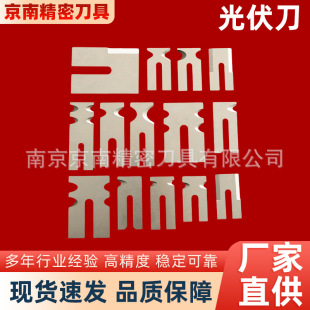 ����������߅��߅�C�X��늰���߅�C��ƬEVA�z�l�е�ƬU�ε�ͨ��