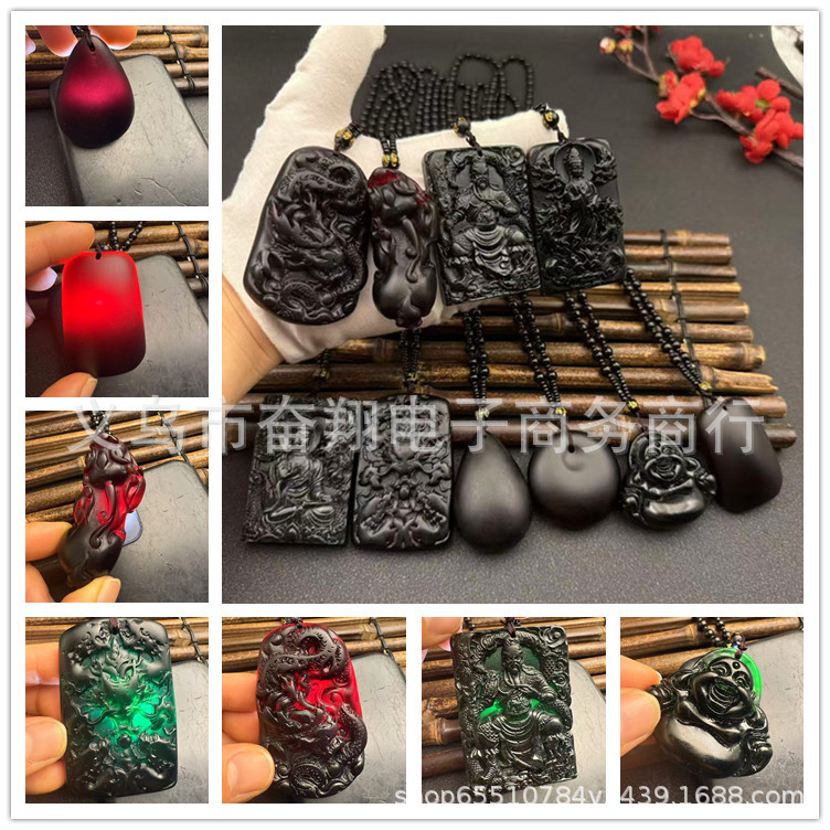 药珀光变绿龙牌项链水滴吊坠光变观音无事牌大日如来貔貅毛衣链