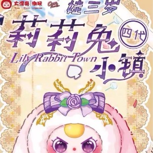 �����qbabythree������С�4��ë�qä�г���W�tֱ���Y���Ʒ