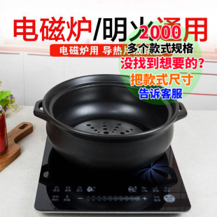 늴Št����ͨ��ɰ��ش�̖�մɻ�偌����͸ߜ������i���u�Ҝ����