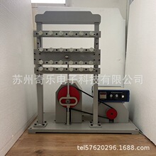 WPD-12橡胶疲劳龟裂试验机橡胶曲挠龟裂拉伸疲劳试验机