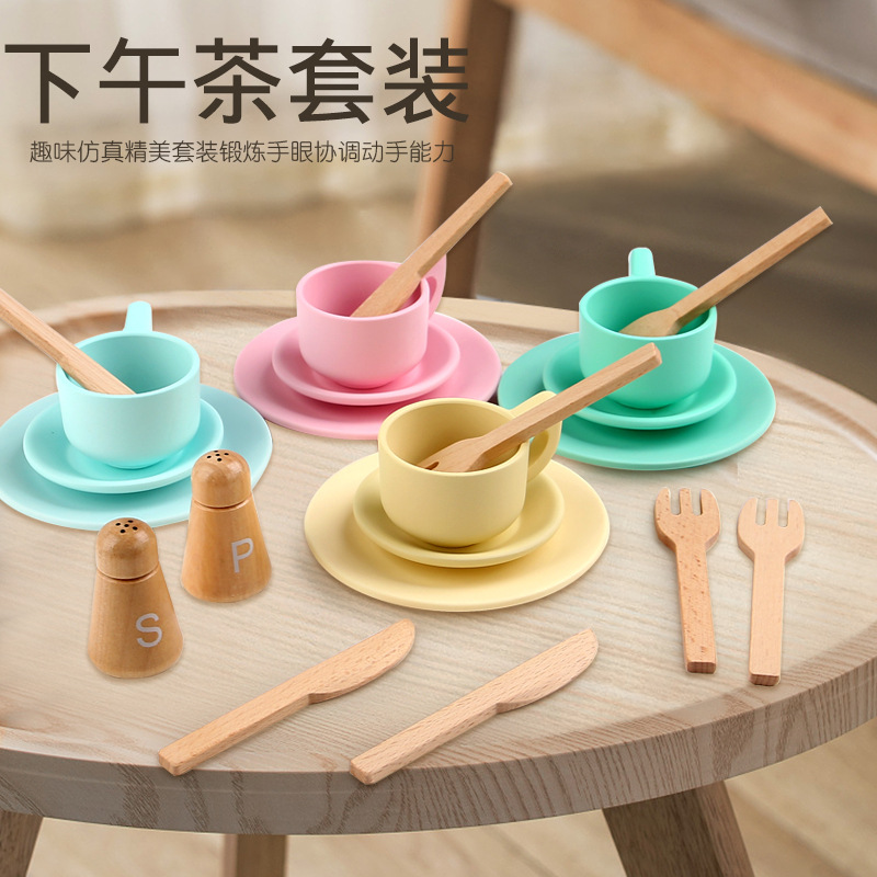 Té de la tarde de simulación de madera para niños, pastel de postre, tetera, taza, juego de té, juego de juegos, juguetes educativos para la educación temprana