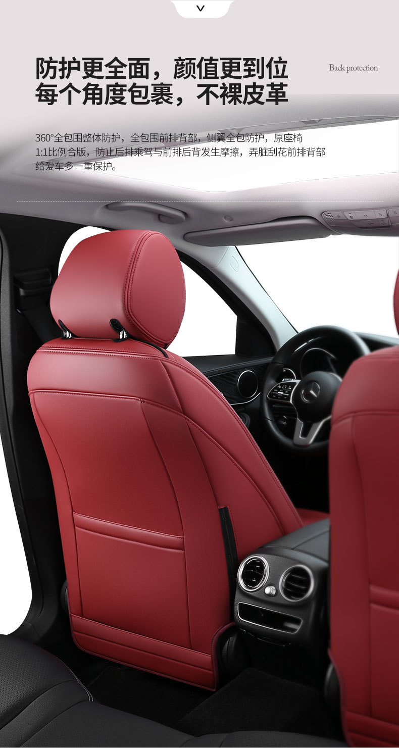 New special car all-car series all-leather comfortable cross-border precision service all-enclosed car cushion all-season seat cover