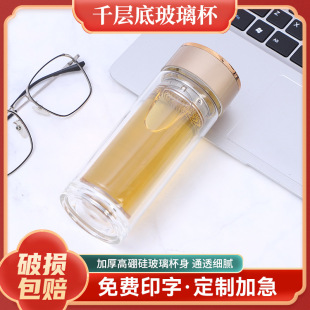 �V�汭�F��logo�p��ˮ�����l�_�I����С�YƷ���ƻ��ٛƷ����ӡ��