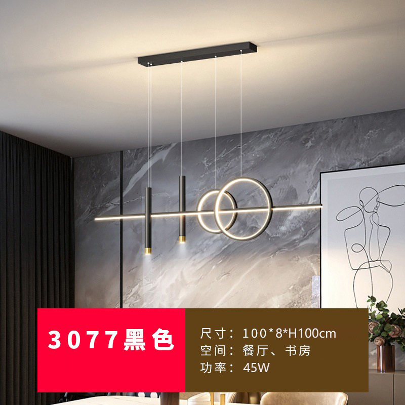 Lámpara de comedor, araña, lujo ligero, barra de bar simple moderna, proyección de gypsophila nórdica, tira larga, lámpara de restaurante, transfronteriza