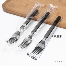 一次性叉子单独包装甜品叉水果叉高档外卖叉子加厚塑料牛排西餐叉