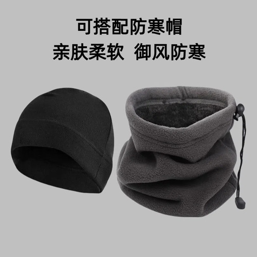 Winter Riding Face Mask Neck Gaiter for Men and Women Skiing Windproof Hiking Warmth Cold Cashmere Neck Face Covering Head Scarf