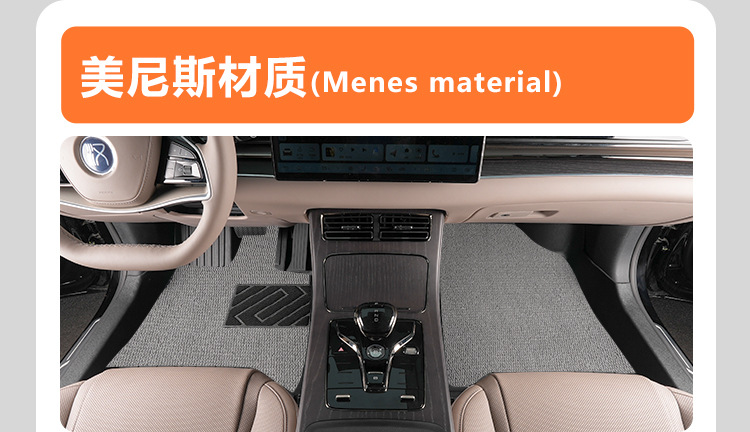 Suitable for Byd Han Dmi/Han Ev/Dm/Han L Full Surround Champion Glory Modified Carpet Tpe Car Floor Mats