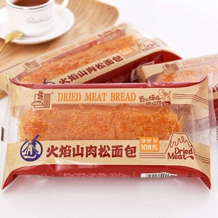 �����������ɽ�������100g/�� �A����������c�����e�����ʳƷ