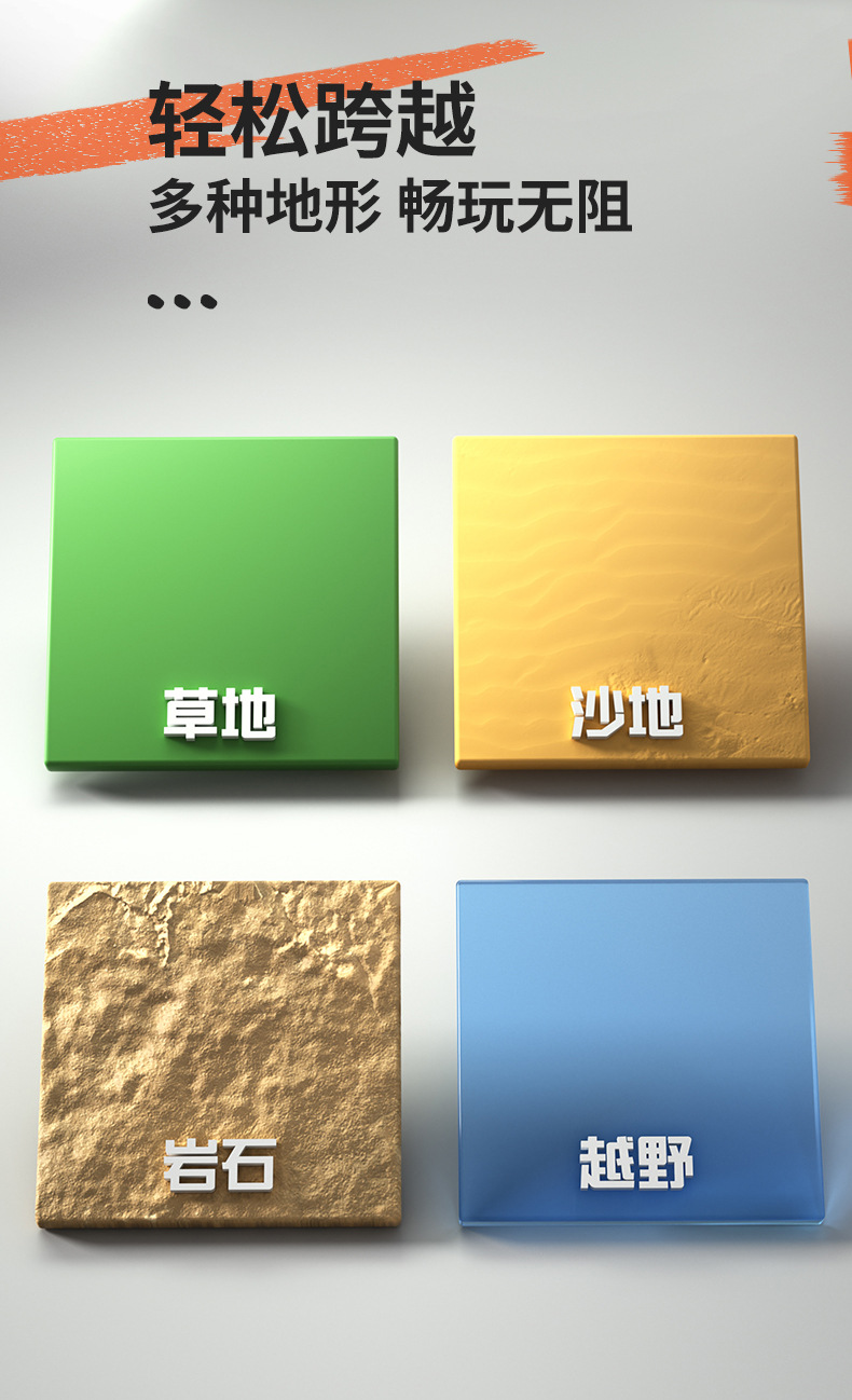 详8