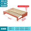 Folding simple universal sofa, telescopic sheet from natural wood, tatami