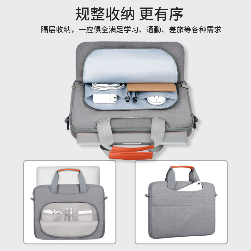 Laptop Bag Suitable for Apple and Huawei Notebooks 16inch Computer Sleeve Bag for Men and Women Crossbody Bag Handbag