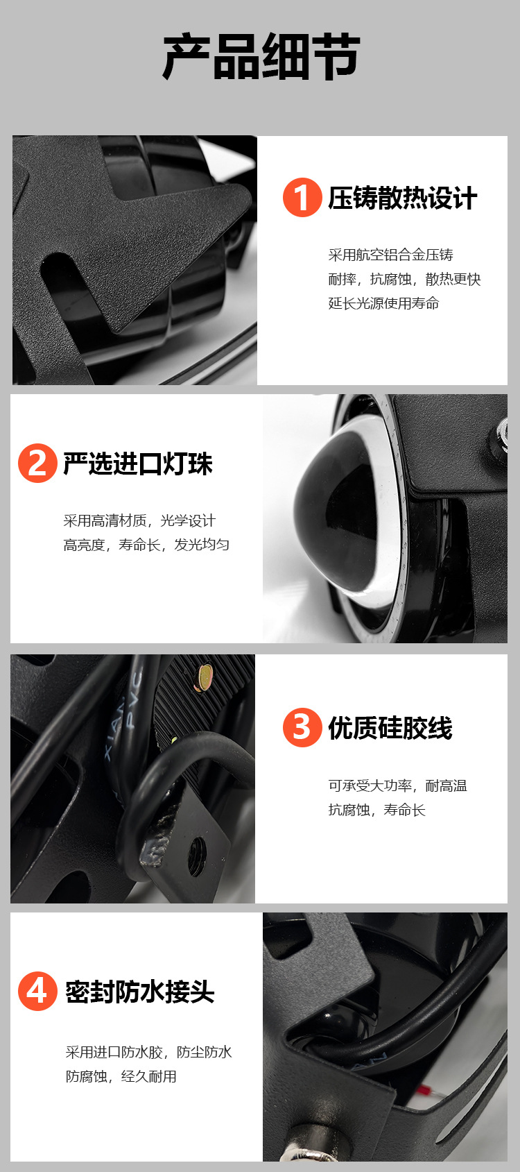 Cross-Border Motorcycle Led Spotlight U7 Laser Cannon Headlight Devil Eye Flashing Strong Light Front Light Electric Vehicle Light Modification