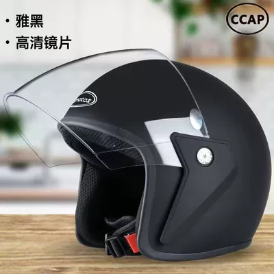 Motosiklet kaskı (dəbilqə) – detachable half helmet - 3c-certified-black-big-ears-without-scarf-four-seasons-all-seasons-for-men-and-women-resistant-to-severe-cold