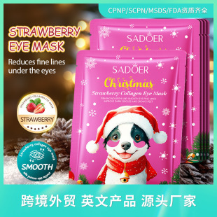 Full English Sadoer Christmas Strawberry Collagen Eye Mask Moisturizing Eye Mask Cross-Border Foreign Trade Wholesale