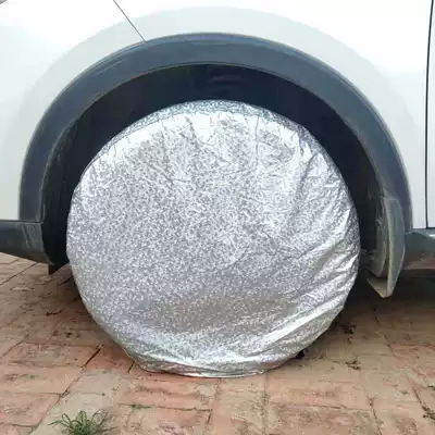 Factory wholesale Oxford cloth car Spare wheel cover - aluminum-film-tire-protection-cover